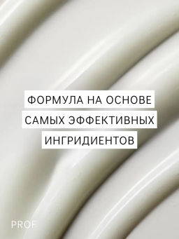 Кондиционер Система 3 для окрашенных волос с тенденцией к истончению, 300 мл Nioxin