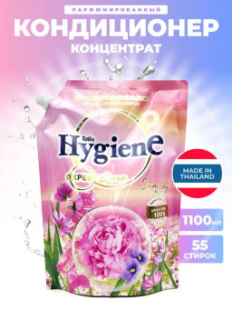 Кондиционер д/белья
Концентрированный Парфюмированный Солнечное Небо HYGIENE, 1100 мл