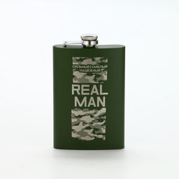 Фляжка REAL MAN, 270 мл, зелёная