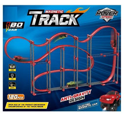 Автотрек на батар., магнитный, 120 элем., в собр. виде 125*8*65см (Y24996048) свет, в коробке