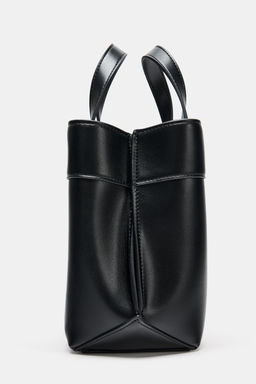 MINI CITY BAG - Zara фото 4