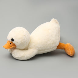 Мягкая игрушка «Утка», 40 см