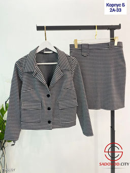 Классической костюм 2-ка - Bruno фото 3