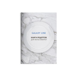 Мультиварка GALAXY GL2641/белый  фото 8