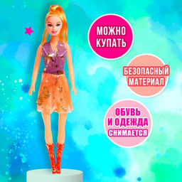 Кукла-модель Анна в платье, МИКС - Simaland фото 10