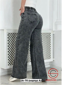 Женские джинсы на резинке - Bruno фото 3