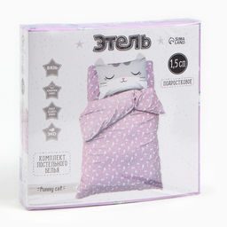 Постельное бельё Этель 1,5 сп Funny cat, 143х215 см, 150х214 см, 50х70 см -1 шт, 100% хл, бязь  фото 5