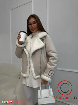 Дублёнки женские утепленные