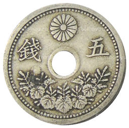 5 сен 1921 года Япония