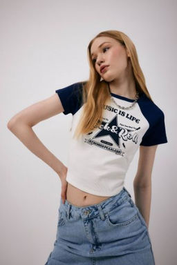 Coool Fitted Bask?l? K?sa Kollu Tisort