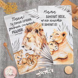 Набор кухонных полотенец Этель Семейство кошачьих 40х73см - 2 шт, 100% хлопок, вафля 160 г/м2