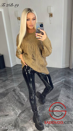 Свитер женский оверсайз - Bruno фото 3