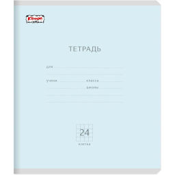 Тетрадь школьная Комус 24 л. Акварель клетка ассорти 10шт/уп, 62675