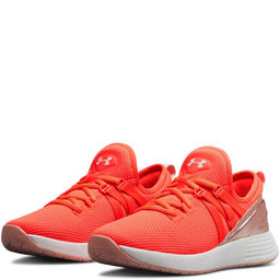 Кроссовки женские