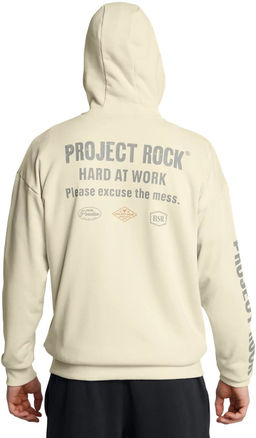 Джемпер мужской