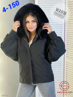 Парка женская со стразами