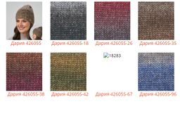 Шапка Дария - Ferz фото 2