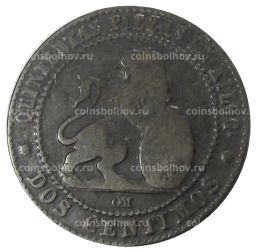 2 сентимо 1870 года Испания