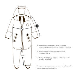 Комбинезон Softshell демисезонный Фисташка - Bungly фото 11