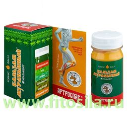 Гель для ног FORMIC BALM МУРАВЬИНЫЙ БАЛЬЗАМ® 70 мл