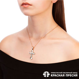 ПОДВЕСКА 53812423Д - Красная пресня фото 3