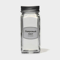 Набор баночек для специй Доляна «Эко», 120 мл, 4.5×10.5 см, 12 шт., с металлической крышкой, стекло