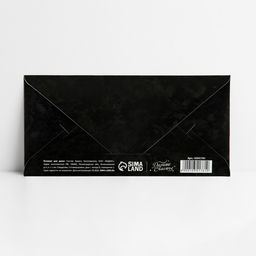 Цена за 9 шт. Конверт для денег «Костюм», глиттер, 16.5 х 8 см