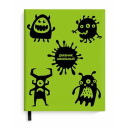 Дневник шк. арт.48652 МОНСТРИКИ