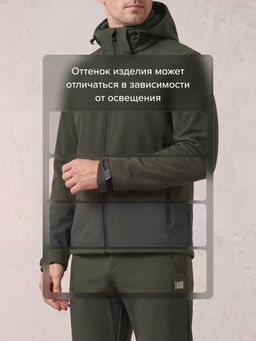 Мужской костюм из софтшелла с флисом и мембраной утепленный цвета хаки 09615Kh