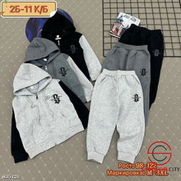 Костюм спортивный для мальчика - Bruno фото 4