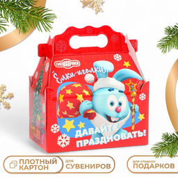Цена за 5 шт. Подарочная коробка Новогодняя Ларец простой Смешарики лицензия, для сладких подарков, 20?12?17 см (+5.5 см).