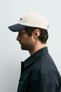 GORRA TEXTO BORDADO / Crudo - Zara фото 2