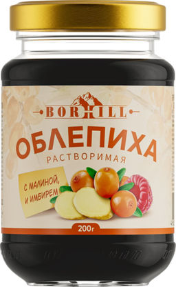Вокруг света. Borhill. Экстракт Облепихи с малиной и имберем 200 гр. стекл.банка