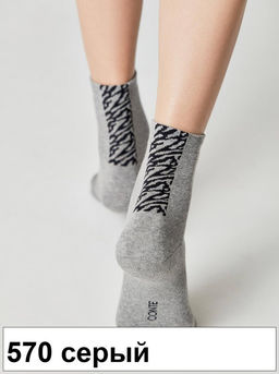 Носки жен. COMFORT 7С-47СП (махровые) (24/4)*** КСЗ - 212 шоколадный