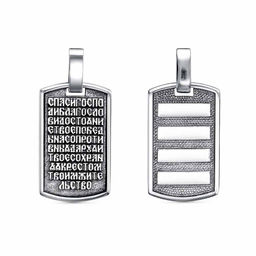 ПОДВЕСКА 54014722