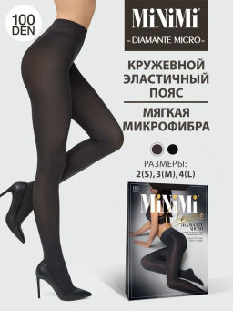 DIAMANTE MICRO 100 (60/1)(кружев. пояс микрофибра) - carbone