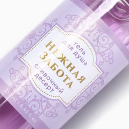 Гель для душа Нежная забота, 250 мл, аромат сливочного десерта, Чистое счастье  фото 4