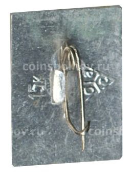 Значок Храм Покрова на Нерли