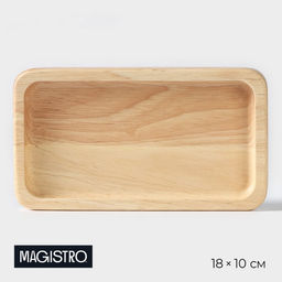 Менажница Magistro Tropical, 18101,8 см, каучуковое дерево