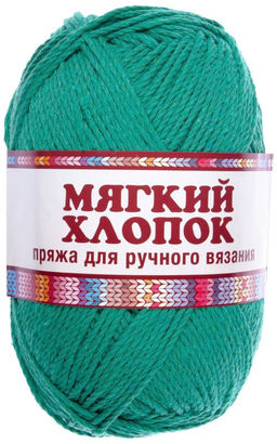 Мягкий хлопок пряжа Россия КТ 70%хлопок 30%нейлон 10х100г/220м