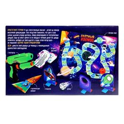 Настольная игра Улётный космос - Лас Играс kids фото 13