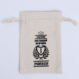 Цена за 50 шт. Мешочек для запарки «Всегда первый», 12×8 см