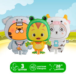 Воздушные шары, набор «Звери в костюмах зверей», 3 шт.