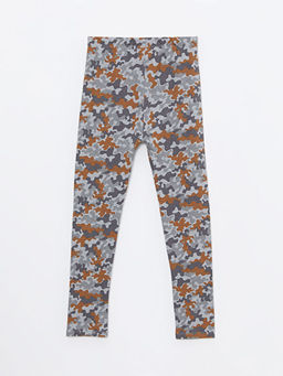 Beli Lastikli Bask?l? Erkek ?ocuk ??lik - Waikiki фото 2