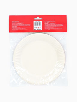 Цена за 2 шт. Тарелки одноразовые бумажные «С Днем Рождения!», 18 см, 6 шт