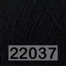 LANA LUX 400 - Himalaya фото 12