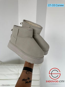 Женские сапоги для зимнего сезона