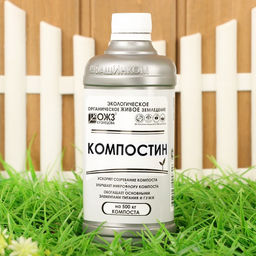 Средство для ускорения созревания компоста «Компостин» Гуми-Оми, 0.5 л
