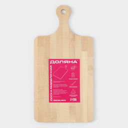 Доска разделочная Доляна, 40×20×1.2 см, с ручкой, дерево берёза