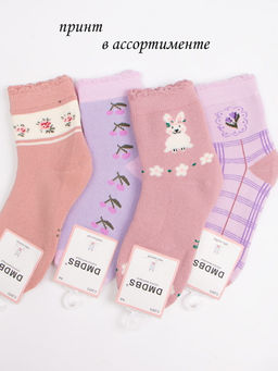 Носки детские 4 шт DMDBS